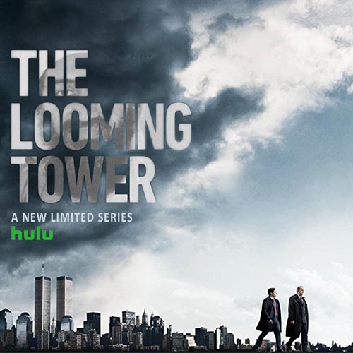 The Looming Tower Gets Freaky Like That