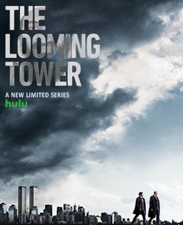The Looming Tower Season 1 Credit Poster