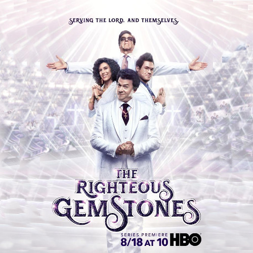 The Righteous Gemstones, I Don’t Care