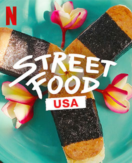 Street-Food-Poster