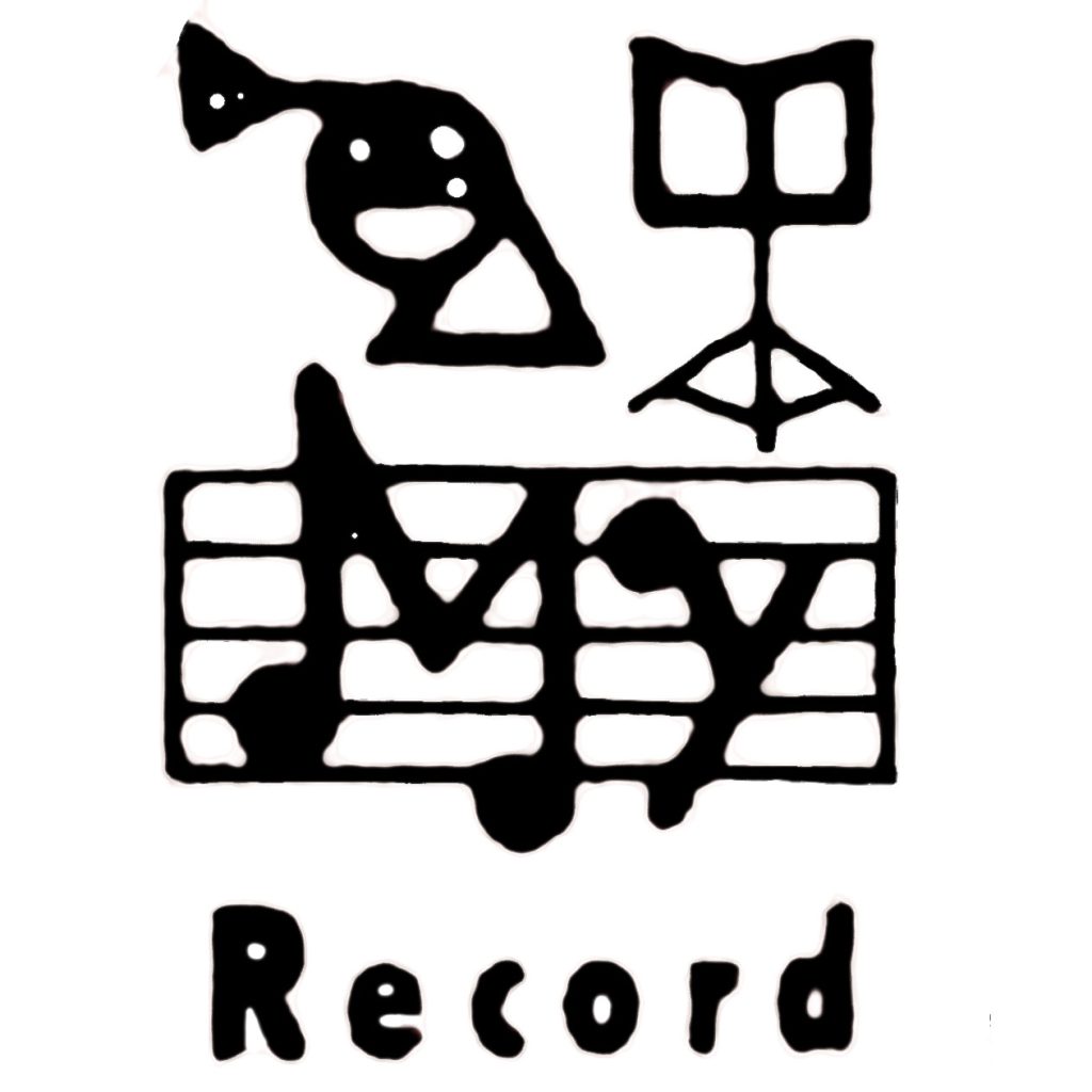 My Record Logo